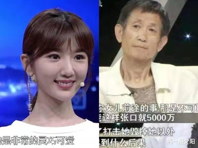 徐婷|娱乐圈“樊胜美”，1人养8人，26岁全身溃烂离世，徐婷经历了什么