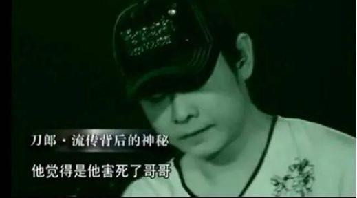 刀郎|刀郎,一个在当红时候离奇消失的歌手,可惜了