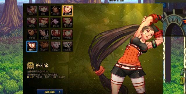 气功师|DNF: 格斗家什么职业最强？新版本幻神宝座轮流坐，毒王气功崛起！