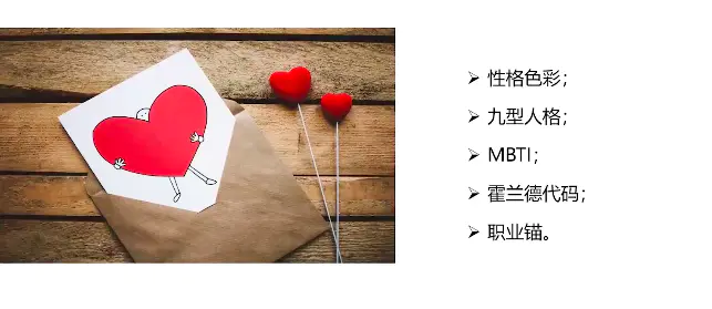 设计师|【海归求职网CareerGlobal】留学生求职如何规划?人力资源总监带你开拓职业规划之路