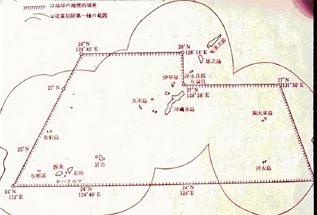 码头|71年美国老人自称钓鱼岛是她家的，还拿出“慈禧手谕”，真相如何