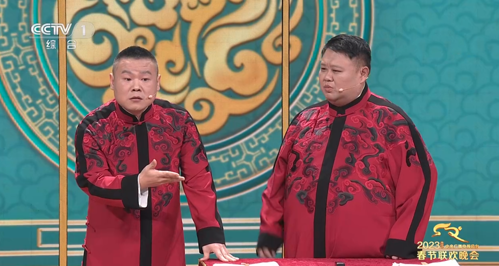 小品|央视春晚脱口秀、相声齐翻车！5个小品，一个比一个尴尬