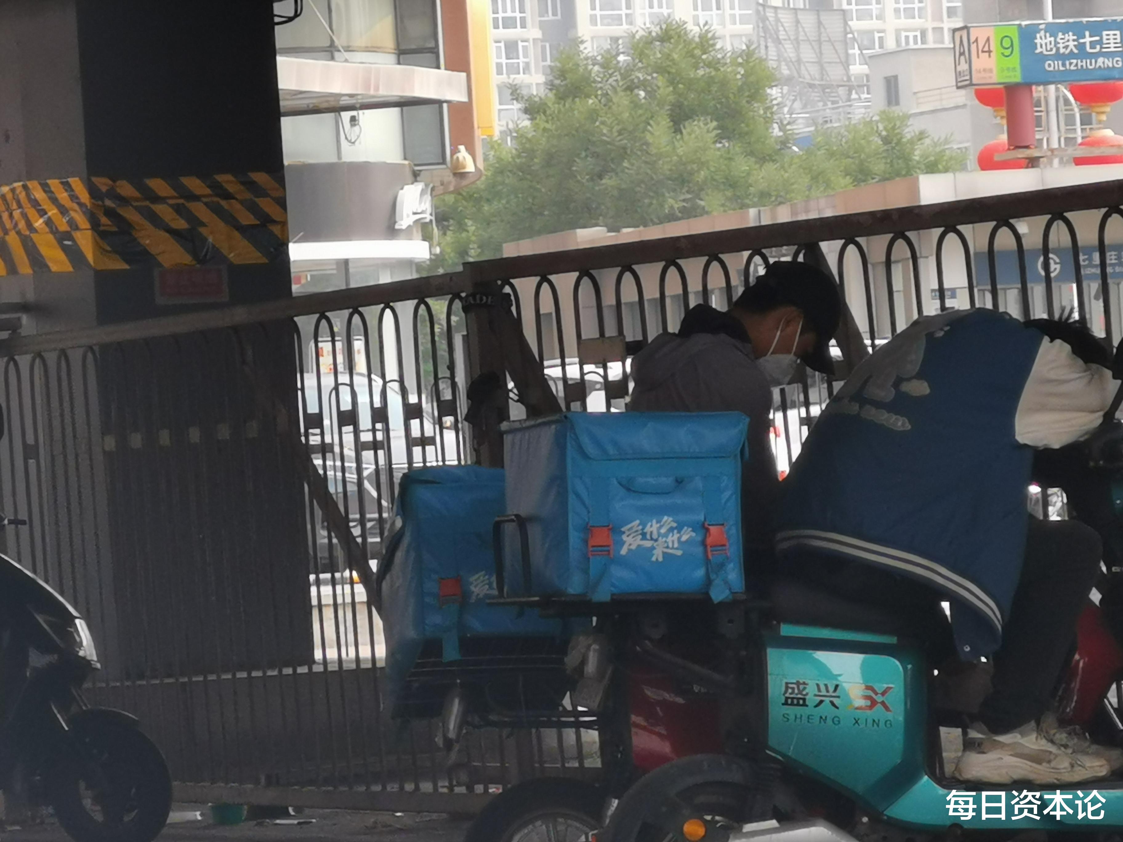 亚马逊|京东外卖，美团慌不慌？5亿人苦等0元点外卖难逃一个“死结”