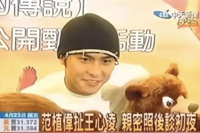 王心凌|王心凌翻红24小时后,又爆大瓜!一张偷拍照惹众怒:真面目藏不住了?