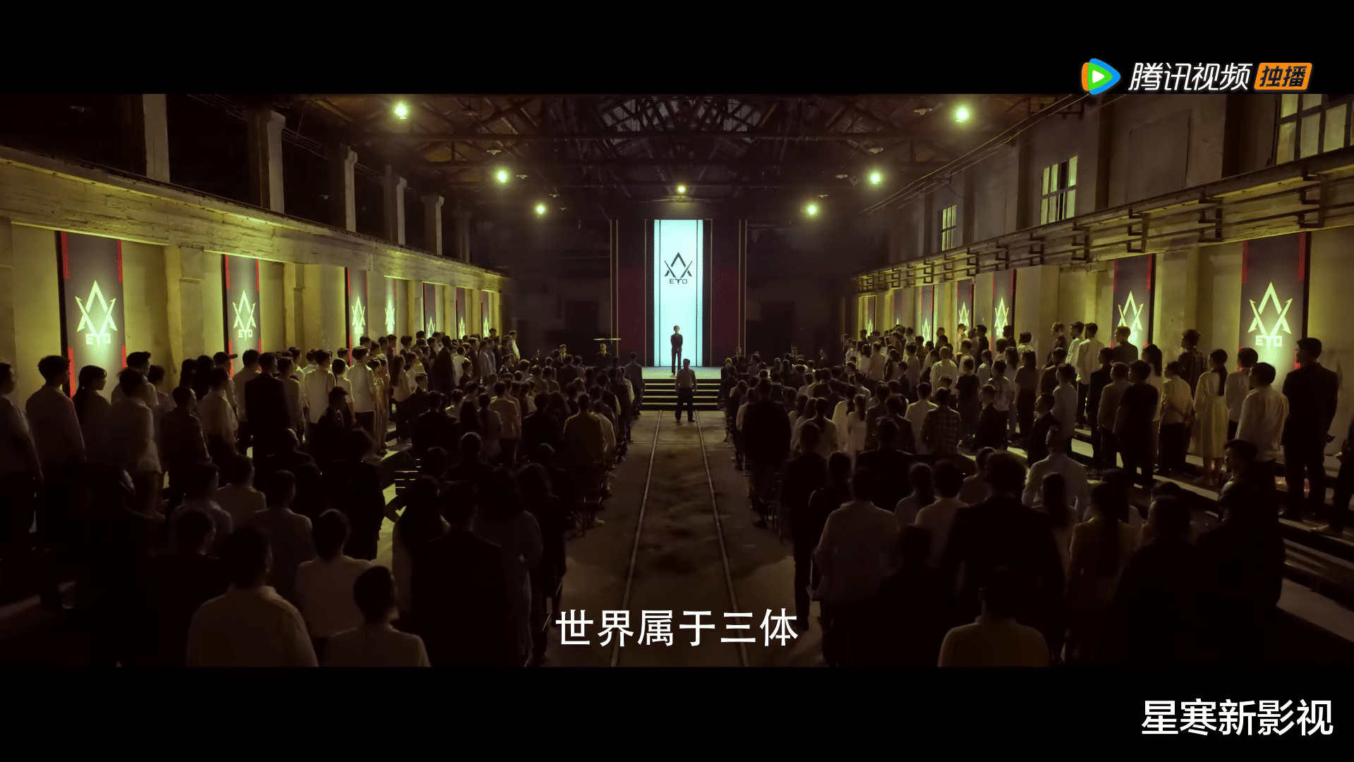 三体|确定了!《三体》将上星央8开播,凭三大看点欲掀追剧狂潮!