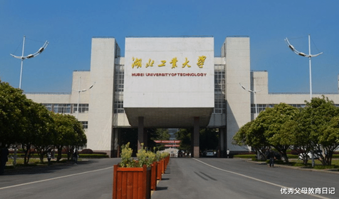 Mac OS|“大厂”华为又签下三所大学,毕业“出路”好,在校生喜大普奔