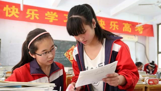 大学生|上大学应该选省内还是选省外？两者之间的差距，可不是一星半点