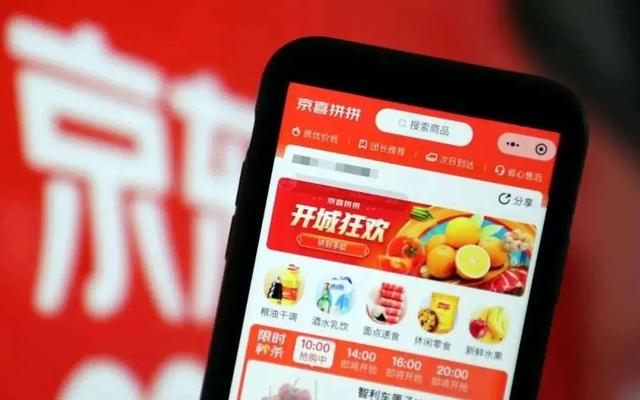 电子商务|京东的未来，全靠物流？