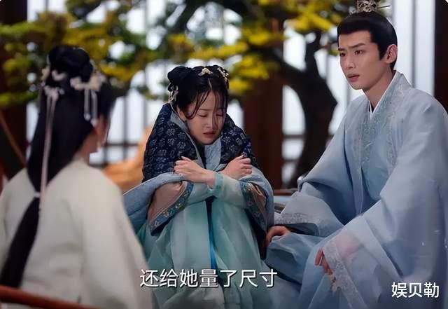 卿卿日常|《卿卿日常》中出现了第二个谭松韵，年龄31岁，演少女无违和感