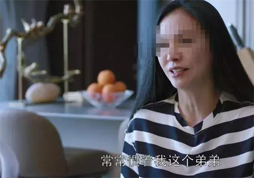 外卖小哥8000工资全上交妻子,看到妻子误发的信息,心寒了……