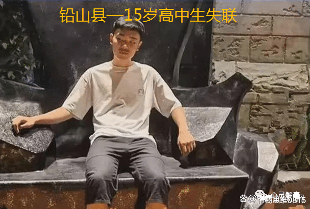 江西省公安机关发布公开信,对胡鑫宇做了解释,信心量非常大,真相到底是什么