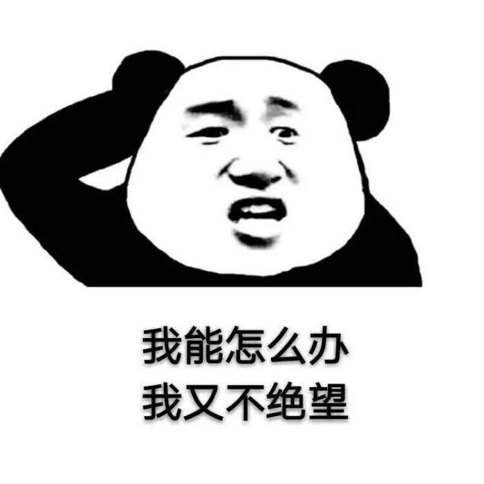 夜钓|钓友们注意了,最近夜钓能爆护啊