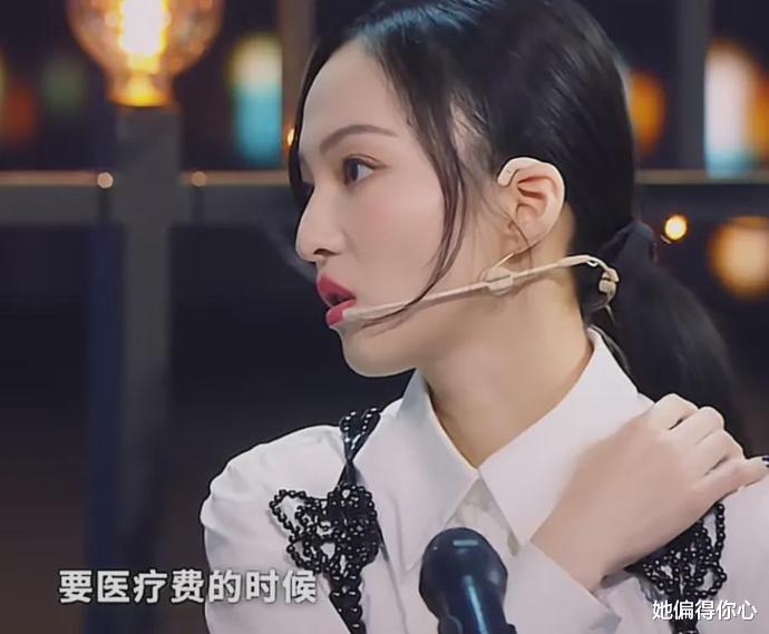 秦岚|张韶涵首谈和母亲的恩怨，坦言：“做梦都没想过她会那么对我”