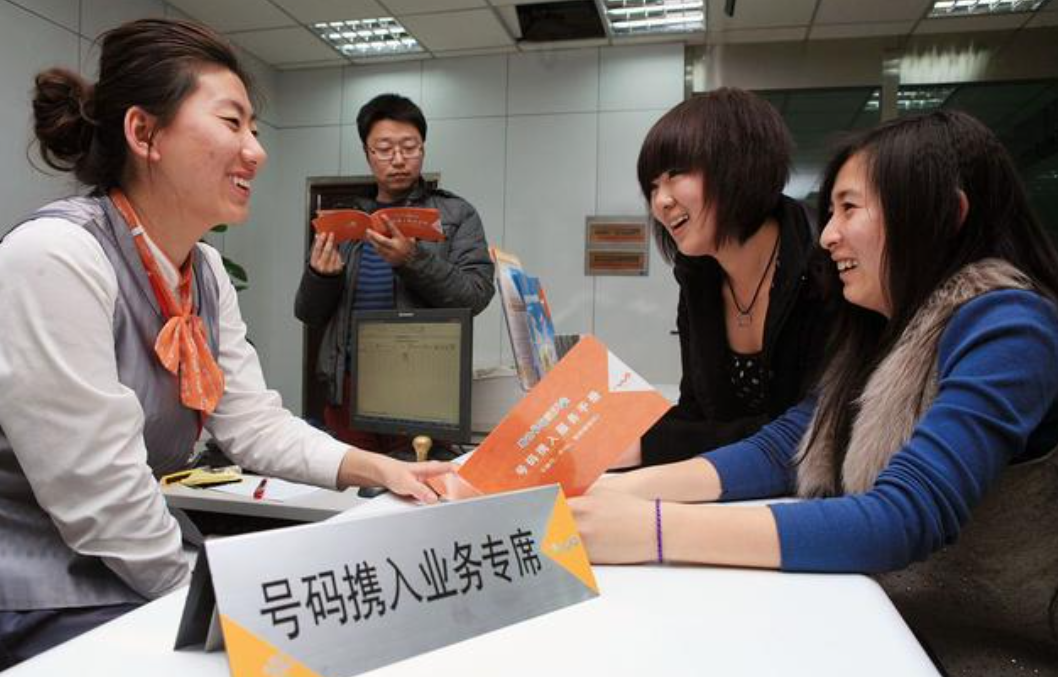 运营商|超过5700万人了！携号转网为啥成了一种常态？三个原因一针见血
