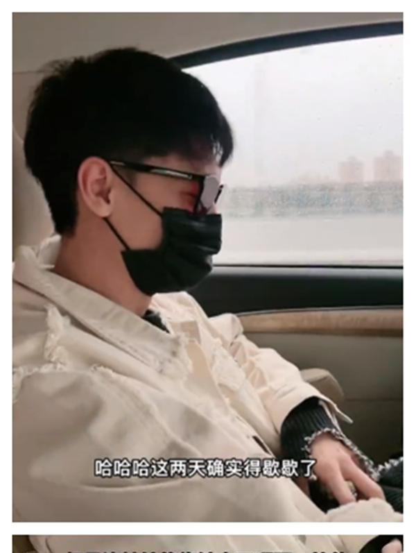 秦霄贤|德云社秦霄贤助理发布Vlog，引发粉丝热议，为了成功老秦没少努力