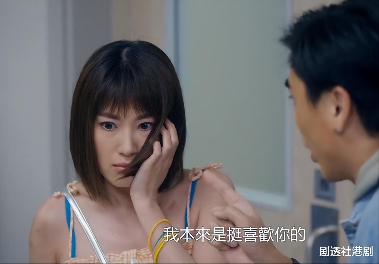 |续约可能性大！TVB上位小花去留成谜，被曝有望留下解决无线花旦荒