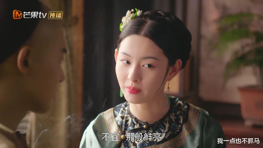 李智恩|挤破头进大染缸，图啥？