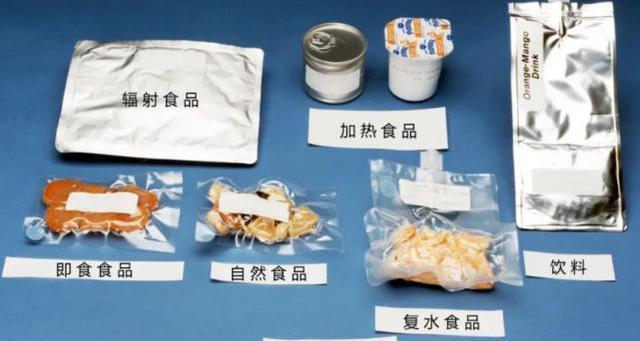 太空快递到达!惊喜盲盒已备好,神舟十四号乘组能吃到什么美食?