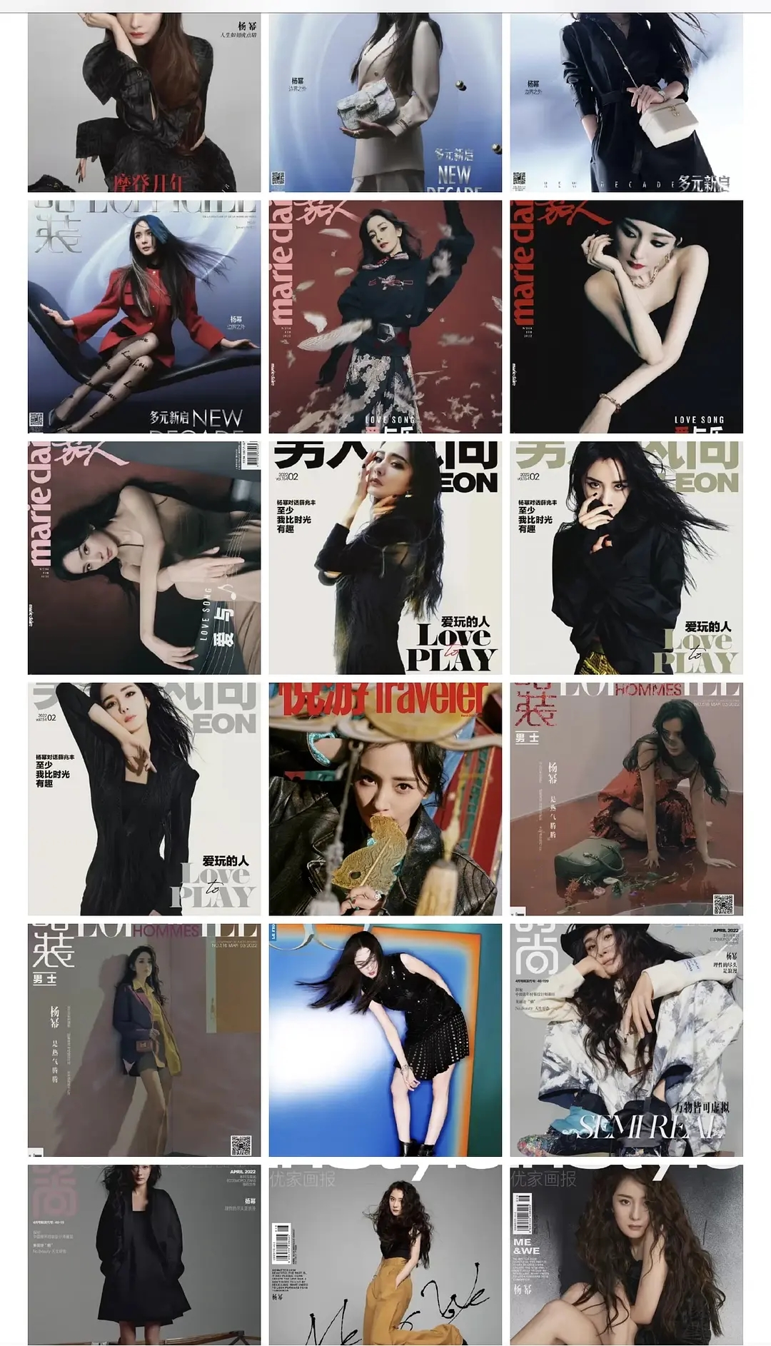 刘亦菲|刘亦菲，这种照片以后别拍了，会害到你…