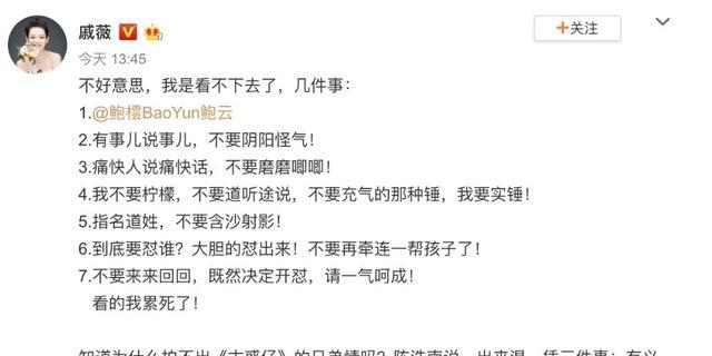 最强大脑|《最强大脑》天才选手现状：多数人回归平凡，只有1人爆红全网