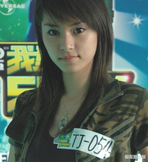 黄晓明|田蕾希:王晶力捧没火,搭档黄晓明没红,如今凭《今生有你》出圈