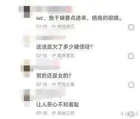 韦东奕|上海安福路最“丑”的一张街拍照，暴露出部分国人的无知