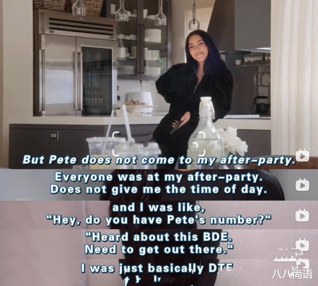 金·卡戴珊|超甜！金卡戴珊讲述和男友爱情的开始，还称Pete是遇到过最好的人