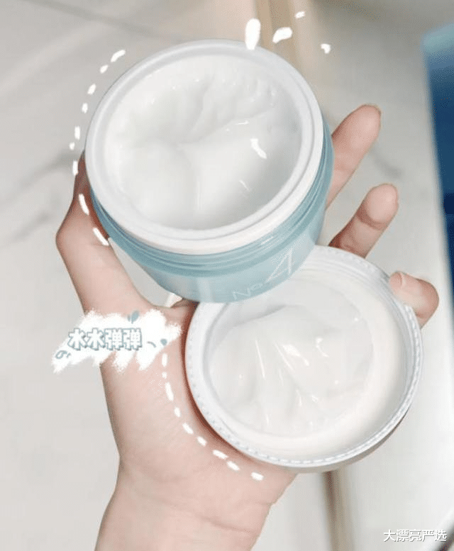 秦海璐|张馨予“肤白貌美”被赞美,大方晒出自用面霜,李佳琦:平价SKII