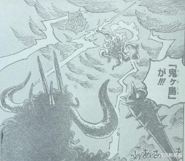 路飞|海贼王1046话：路飞踏入陆地神仙境，手持雷电宛如“雷部正神”