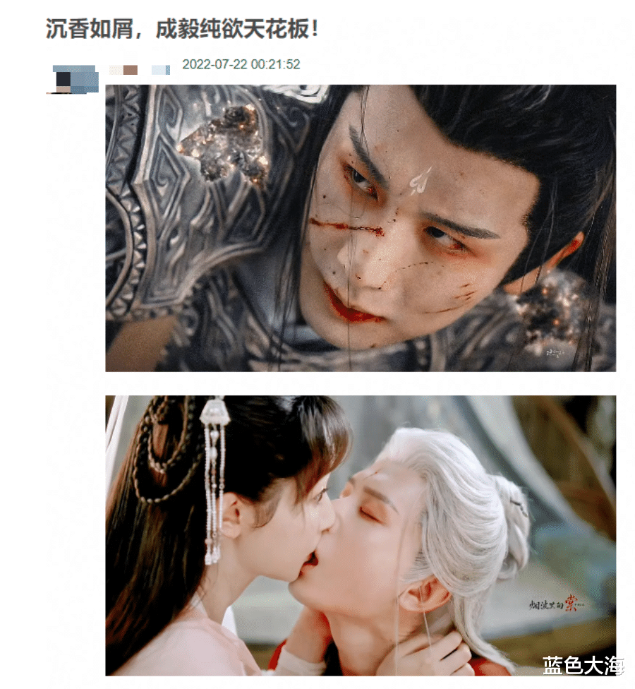 滤镜|十级磨皮滤镜,粉丝闭眼吹嘘纯欲!这样诈骗观众,看完都笑出声了