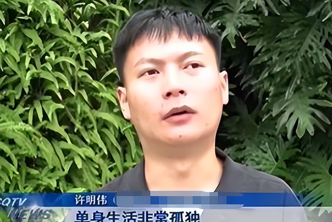 34岁月薪6k的老师,10年相亲100次上热搜,无奈叹息:相亲太难了