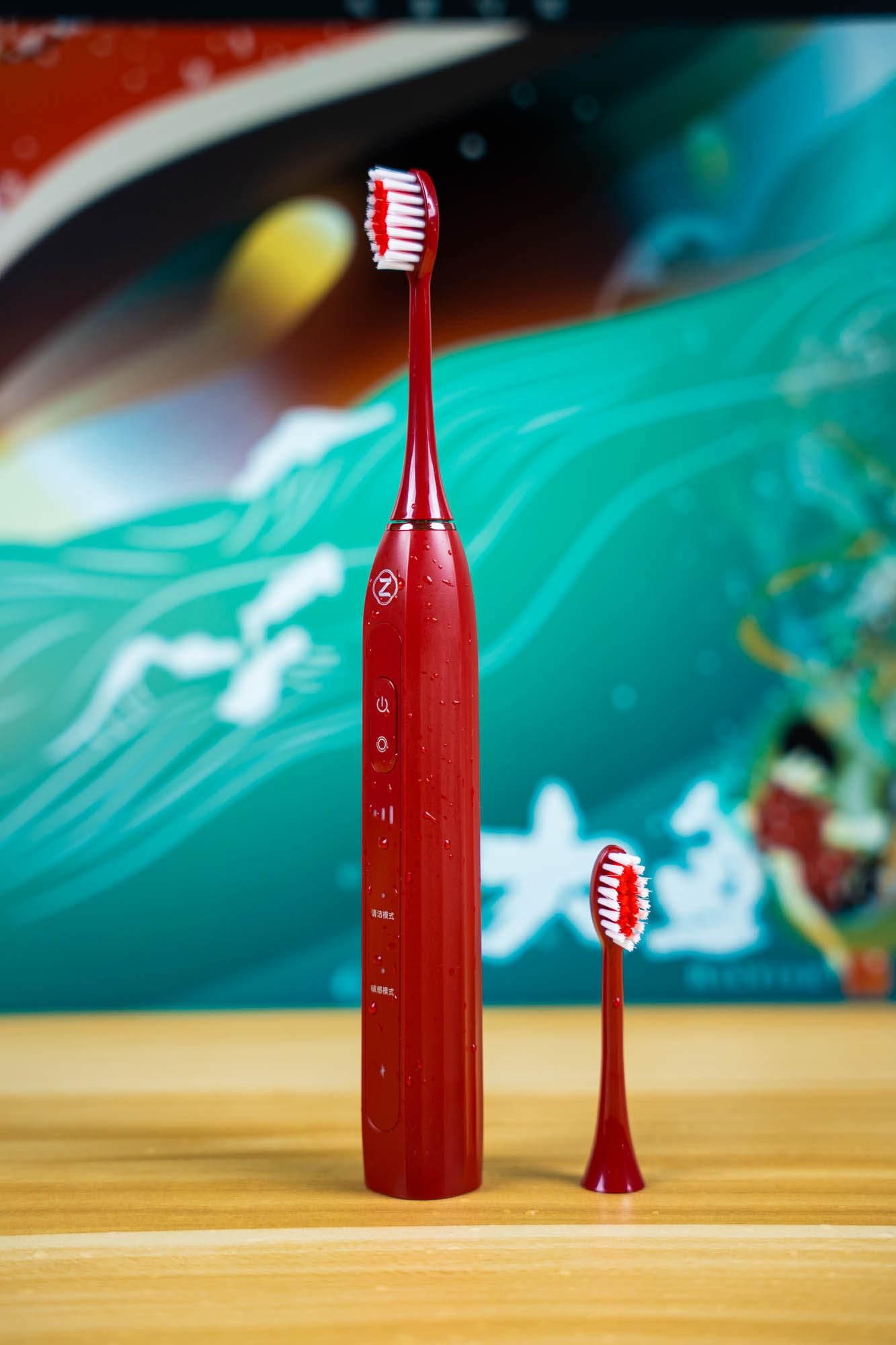 古风送礼好选择,萌元素Z元素小火刷电动牙刷