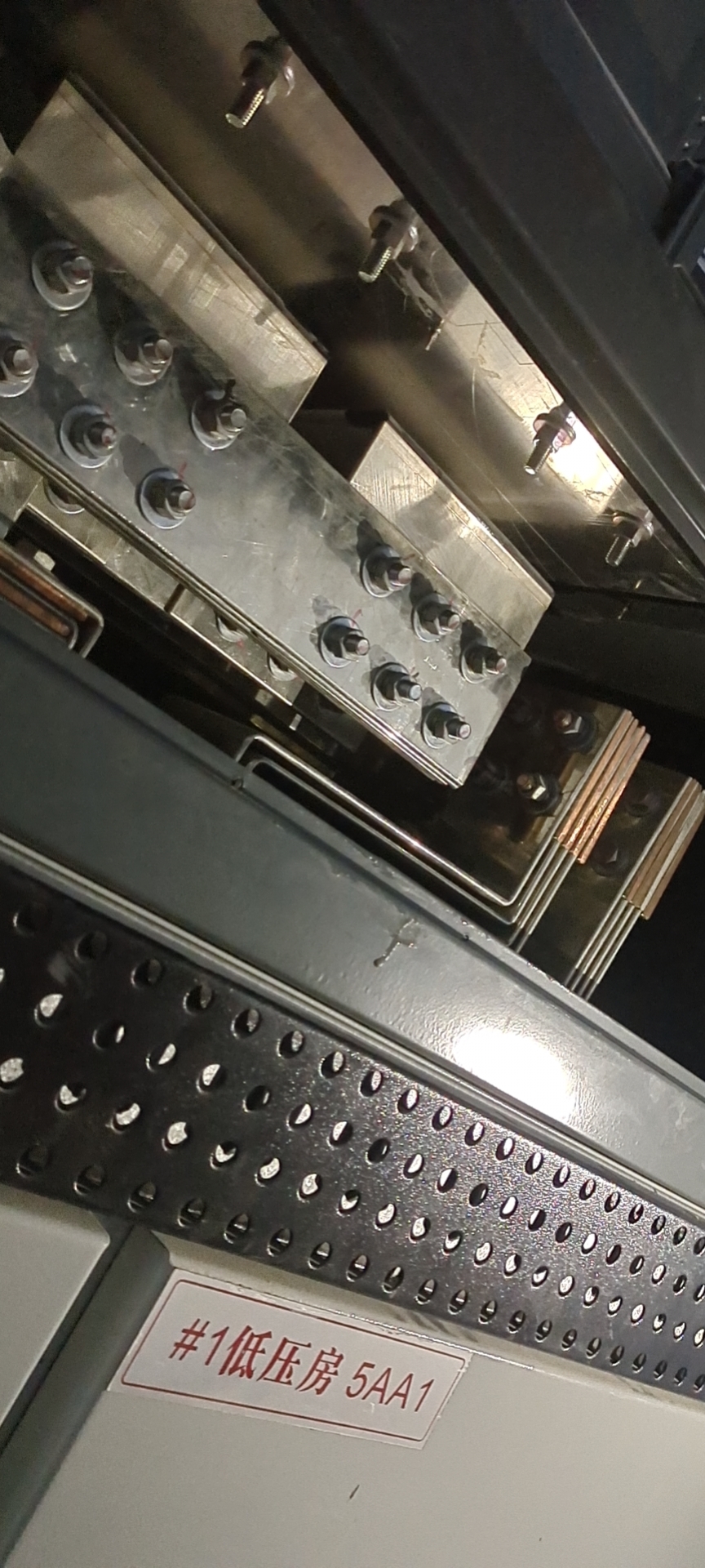 红米手机|母线槽的性能需要达到的要求