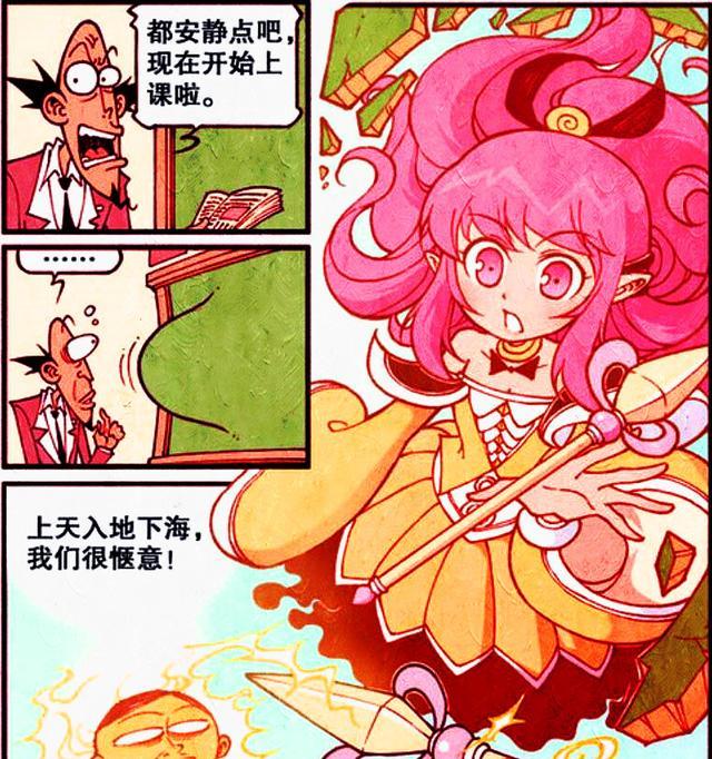 阿星|三兄弟变身“可爱少女”，阿星很性感，小桂子很俏皮，奋豆很诱人