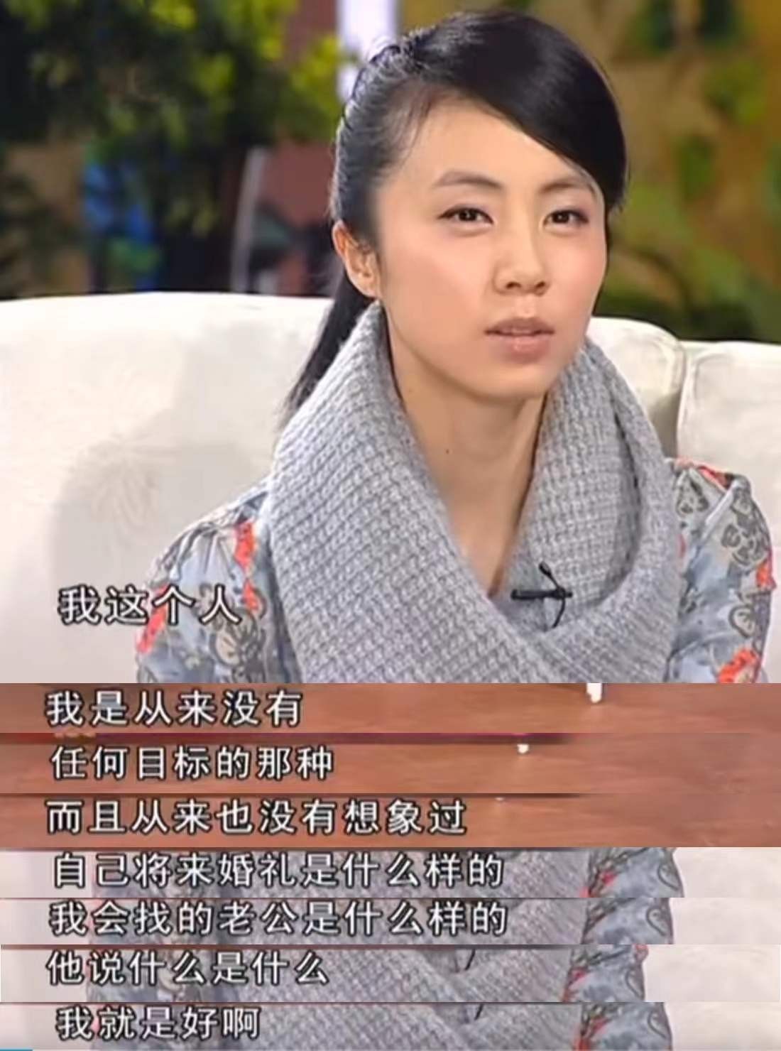 千娇百媚|戏里千娇百媚，戏外情史干净如白纸，这9位娱圈美人个个值得夸赞