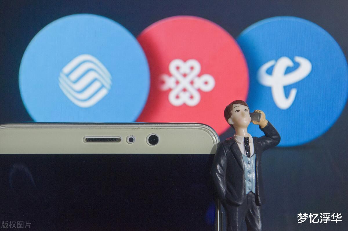 诺基亚|手机号码为什么是11位数?怎样读才是正确的?告诉你答案