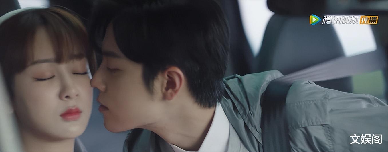 杨紫|《余生》3个心动瞬间名场面，堪称甜剧天花板，你磕到了吗？