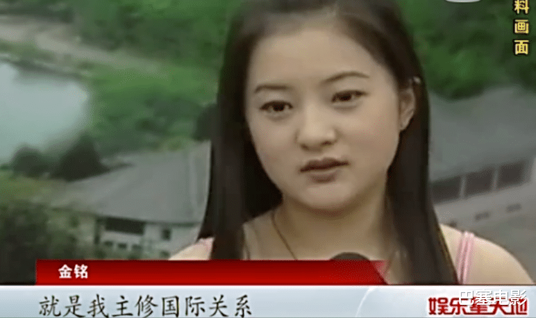 余生|过气琼瑶剧演员窘境：啃老本、生活落魄，去农村给人唱歌助兴