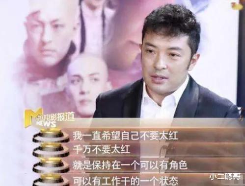 富大龙|毁掉这段婚姻的也许不是孩子，而是富大龙那所谓的“人间清醒”