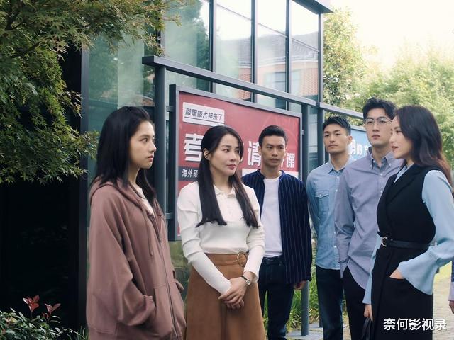 点燃你温暖我|《点燃你温暖我》比方舒苗更可恨的人来了！简直是厚颜无耻