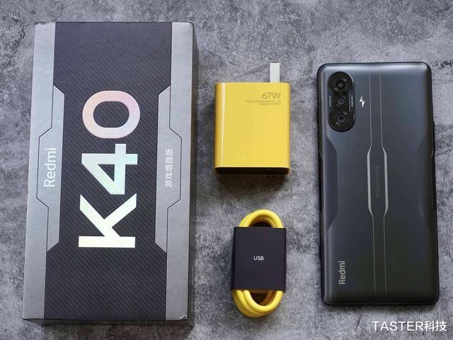 红米手机|红米K50系列发布会确定:电竞版外观曝光,“友商”有点尴尬