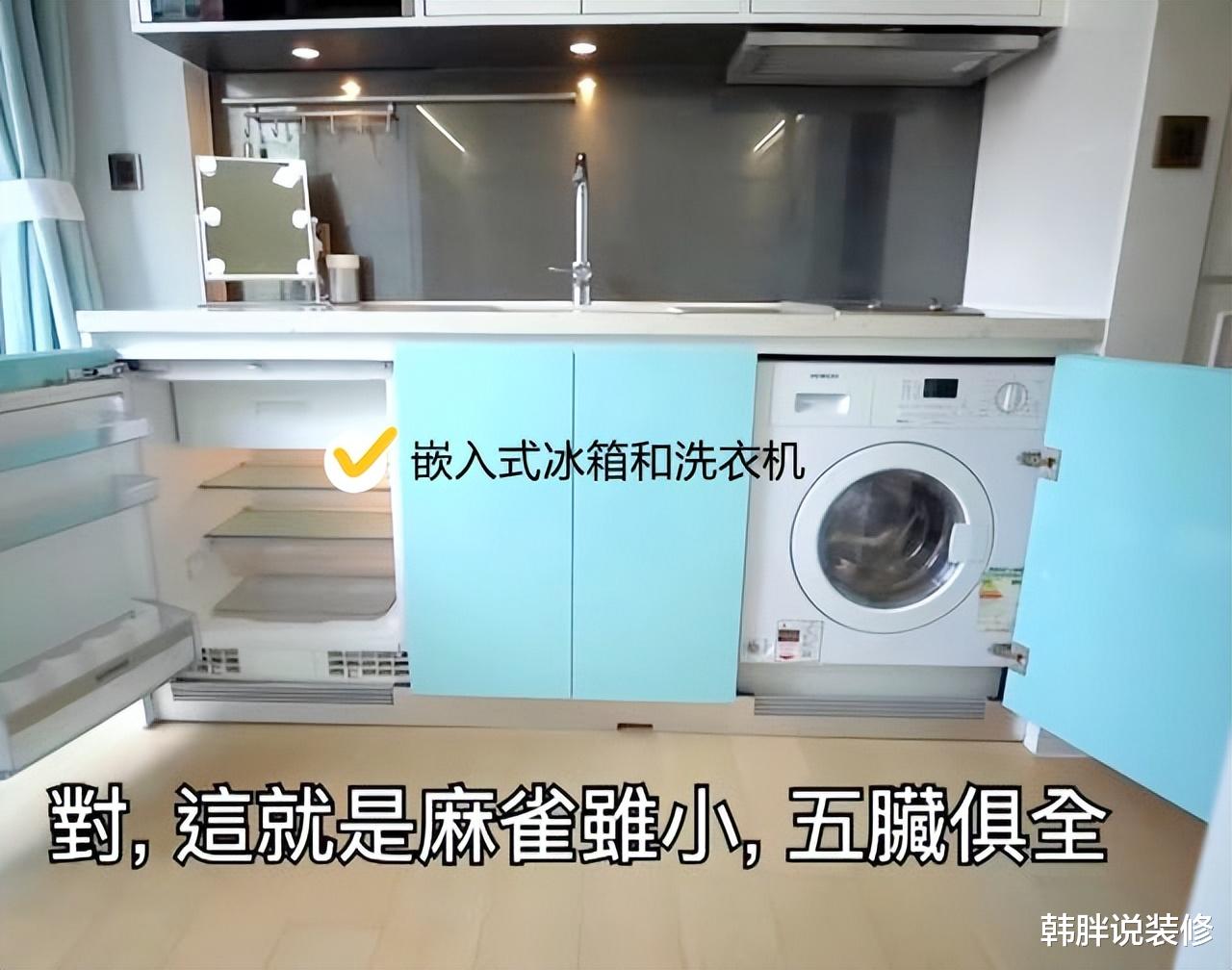 济南|香港美女晒8.5米蜗居，巴掌大的房子，被网友吐槽：和坐牢差不多