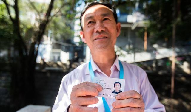阿里巴巴|山东大爷名叫“支付宝”，曾想告马云侵权，马云的做法却让人钦佩