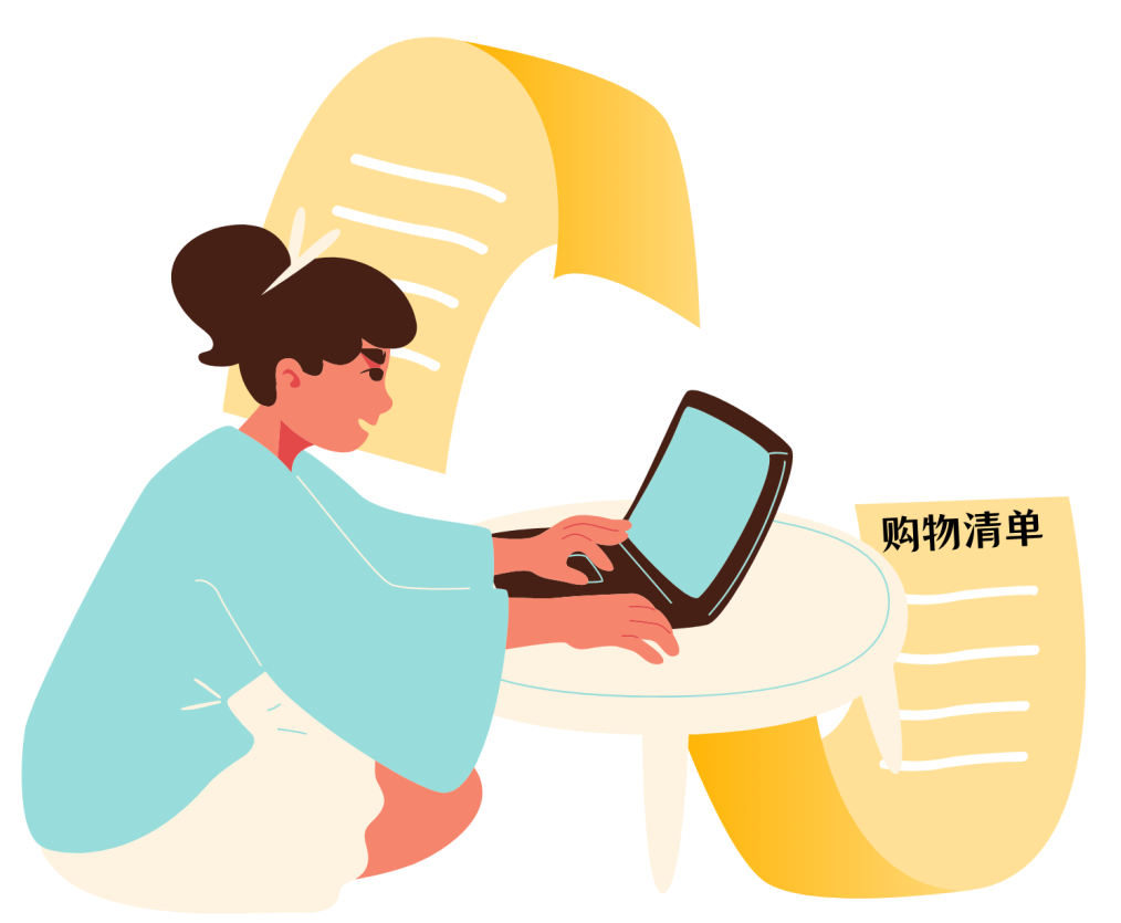 减脂 双十一护肤清单 | 是谁承包了我的年度水乳？