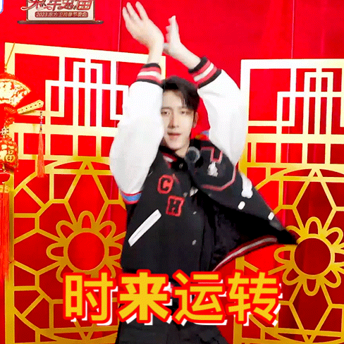 小品|东方卫视春晚探班，财运有点旺！｜桃班计划vol.09