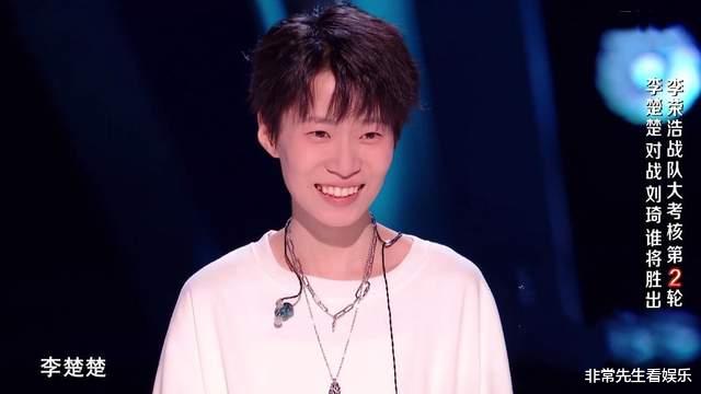 李荣浩|《好声音》组内考核：2人晋级实至名归，2人大爆发，2人淘汰可惜