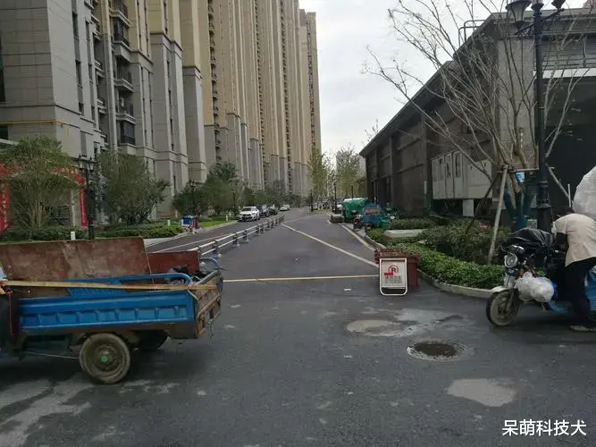 入住恒大点点滴滴