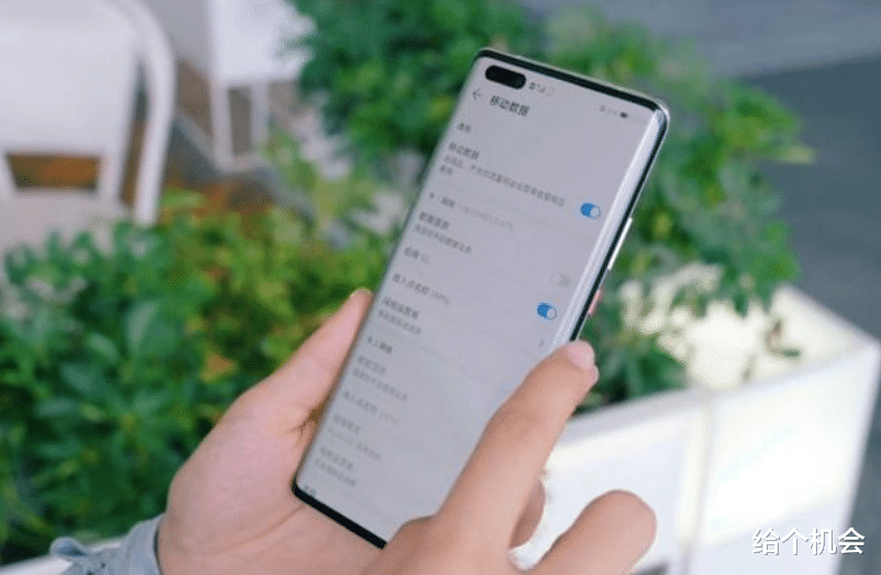 |一部手机一直不升级系统，使用3年后会怎么样？