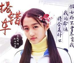 赵丽颖|95小花排位出炉，谁是下一个杨幂和赵丽颖？