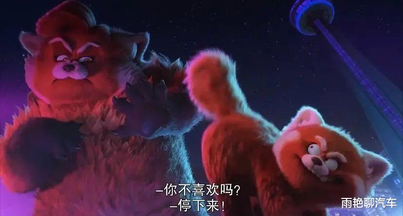 美的|你别不信，整个互联网都被她杀疯了！